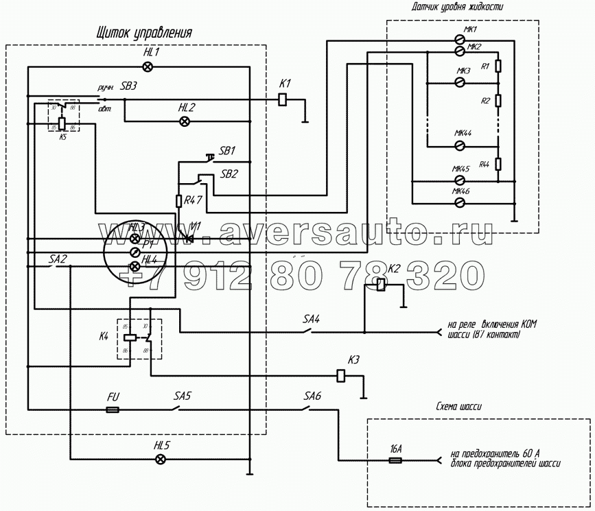 2Э66061-3729011Э3 Схема электрическая принципиальная