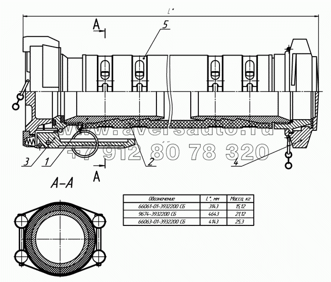 66061-01-3932200, 66063-01-3932200, 9674-3932200 Рукав