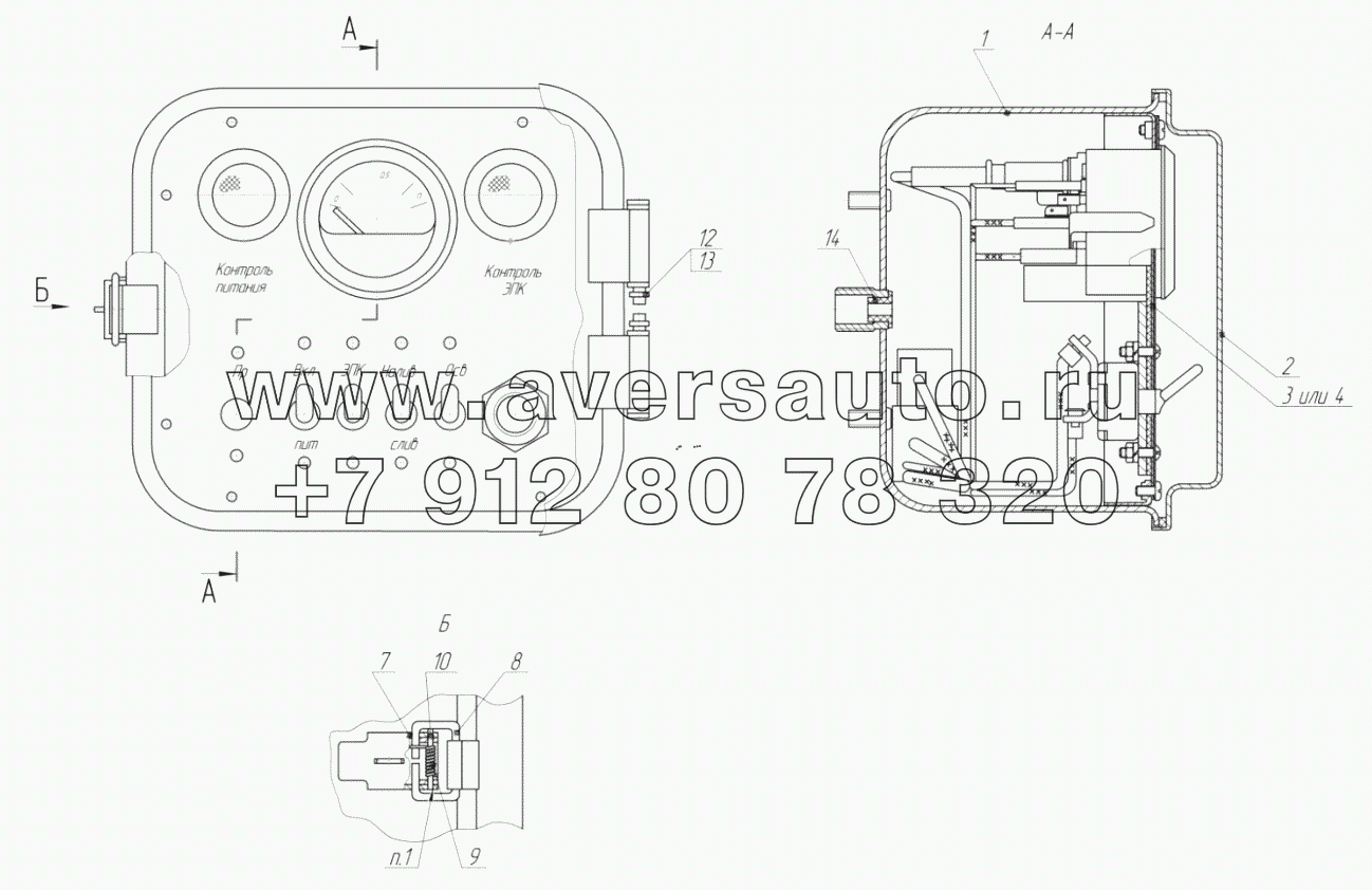 2Э66061-3718311 Щиток управления в сборе