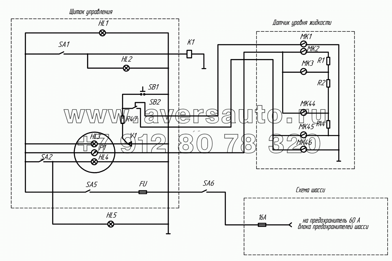 2Э66061-3729010Э3 Схема электрическая принципиальная