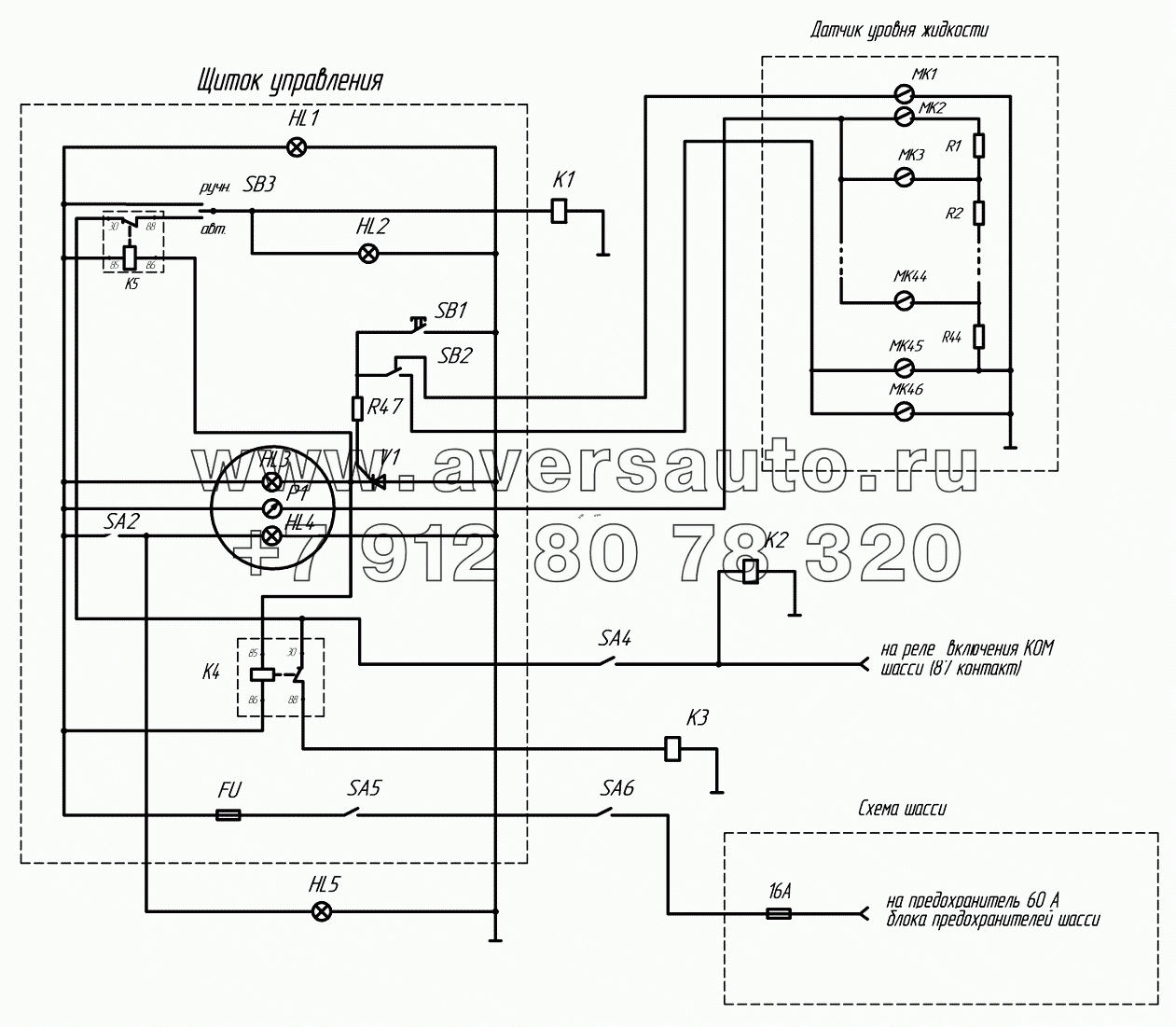 2Э66061-3729011Э3 Схема электрическая принципиальная