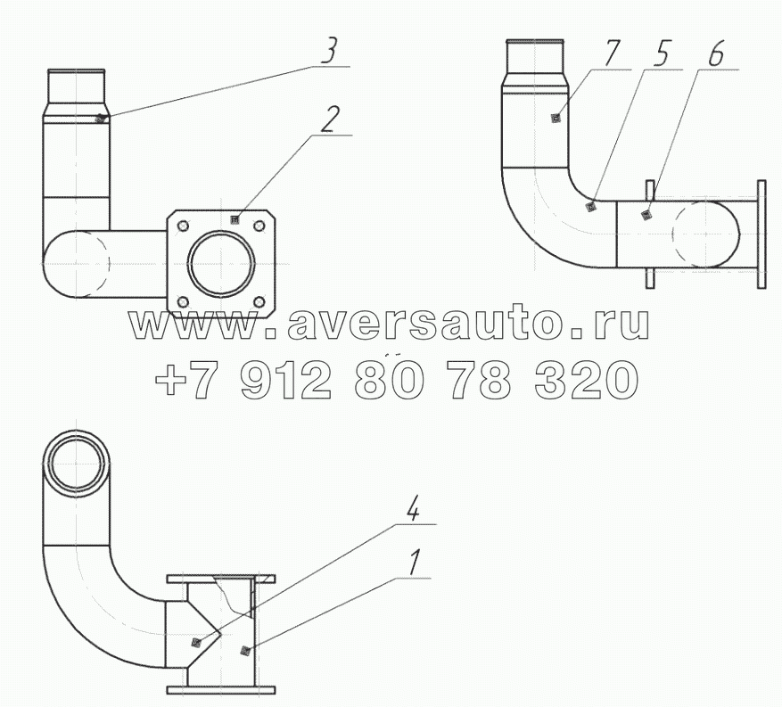 66061-01-8000070-10 Трубопровод