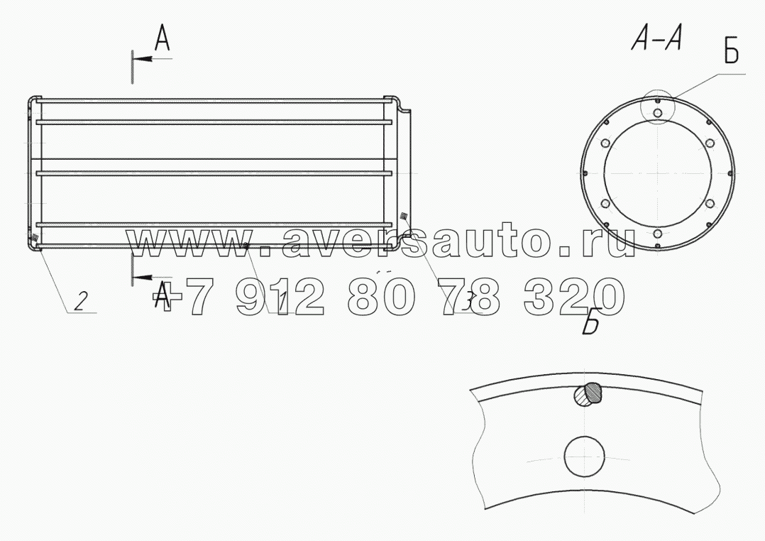 96741-01-8029020 Каркас