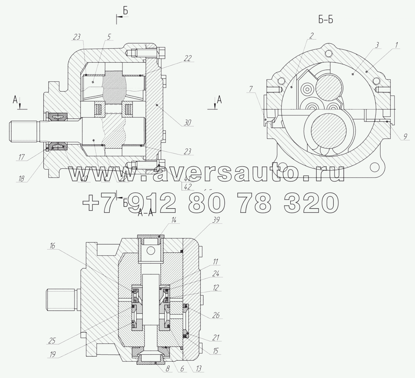 ГМШ 32-3-Л-00 Гидромотор шестеренный левого вращения