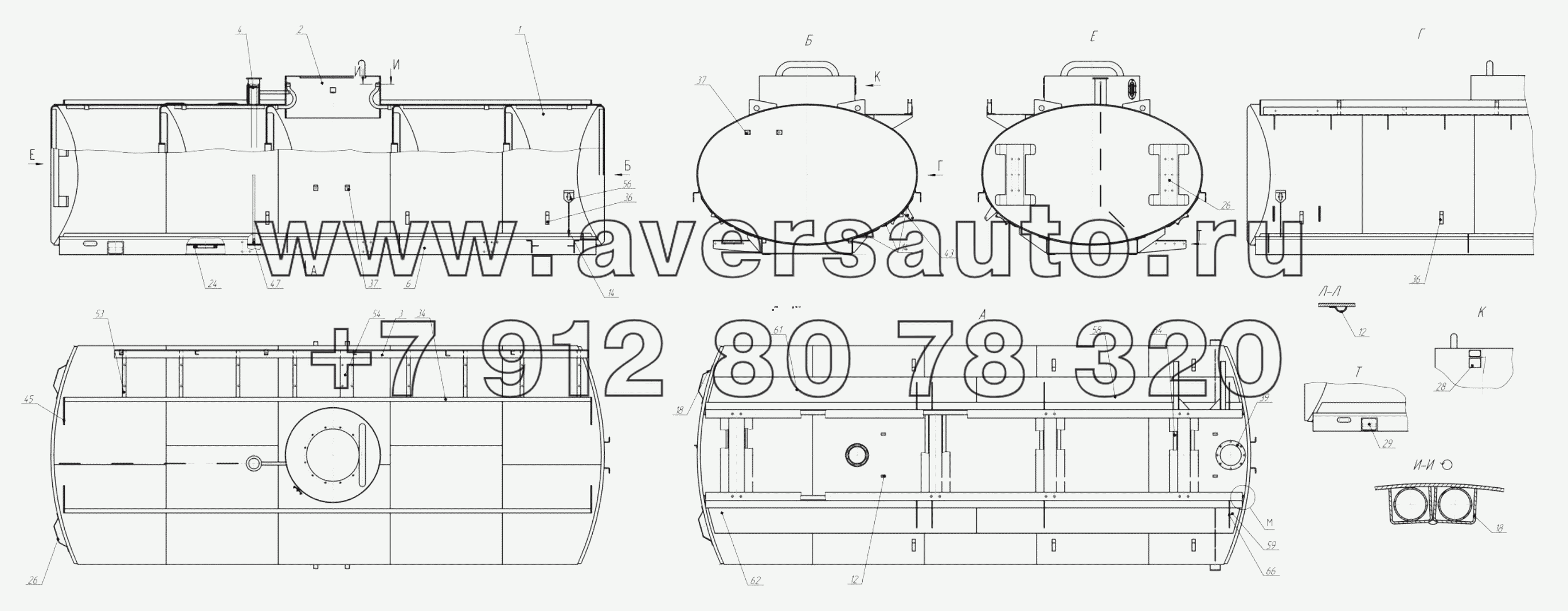 66062-8513023 Корпус цистерны