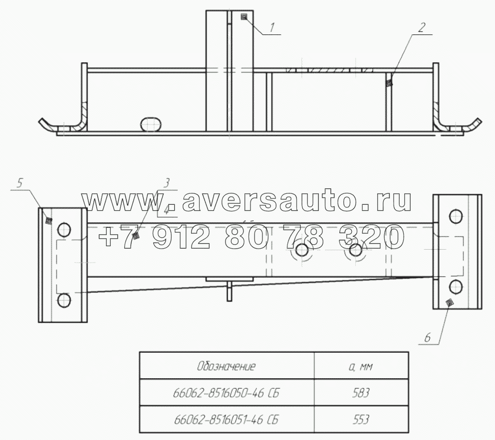 66062-8516050-46 Опора передняя в сборе