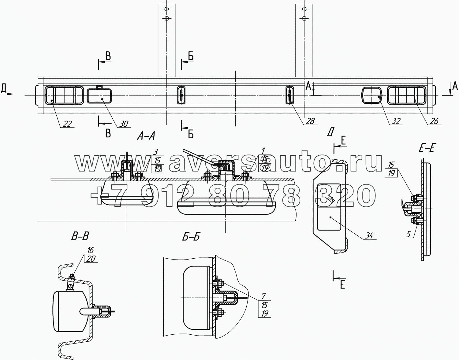 66063-3716050 Установка задних фонарей