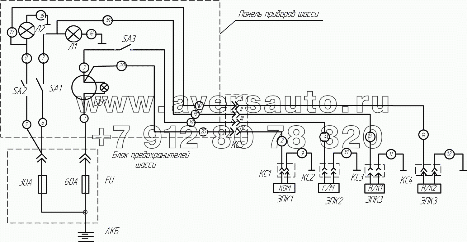66063N-3729010 Э4 Схема электрическая соединений (с насосом)