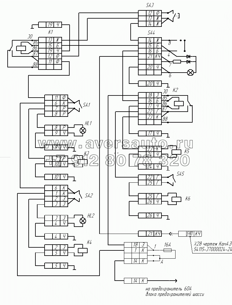 66065-3729011Э3 Схема электрическая принципиальная (с насосом)