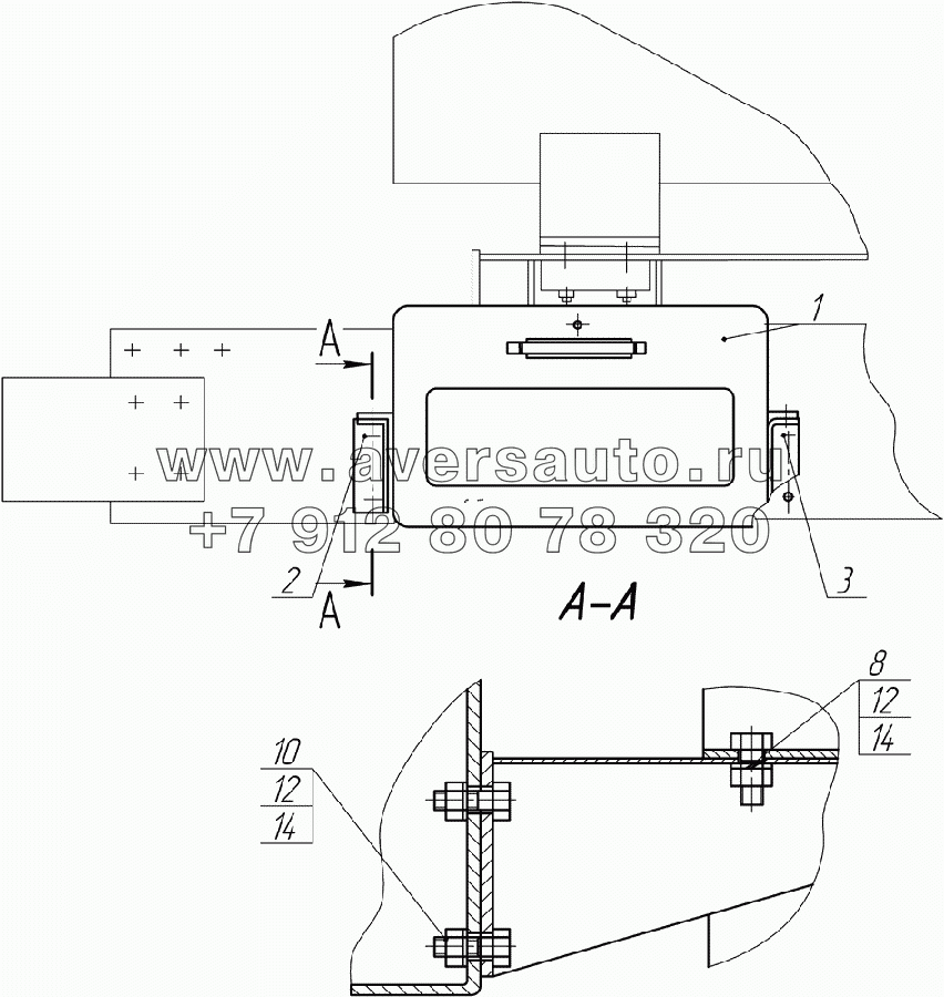 66065-3919005 Установка ящика для ЗИП