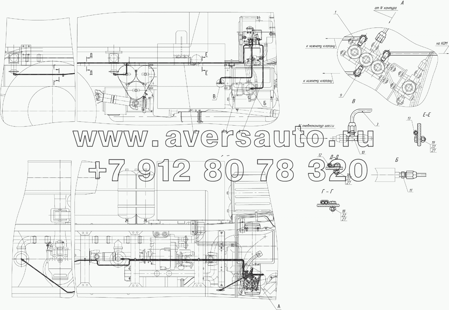 66065-01- 802010-03 Установка системы пневмооборудования привода насоса