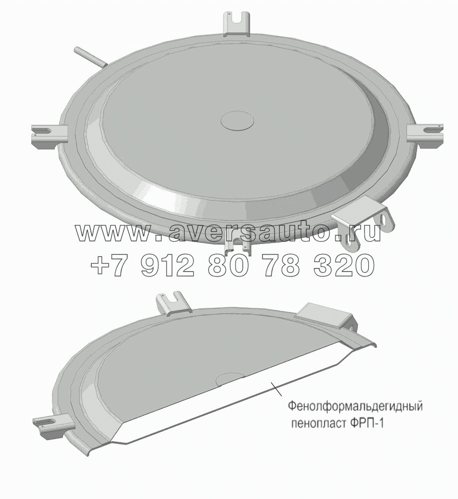 66063-8513110 Крышка горловины в сборе (сварная)