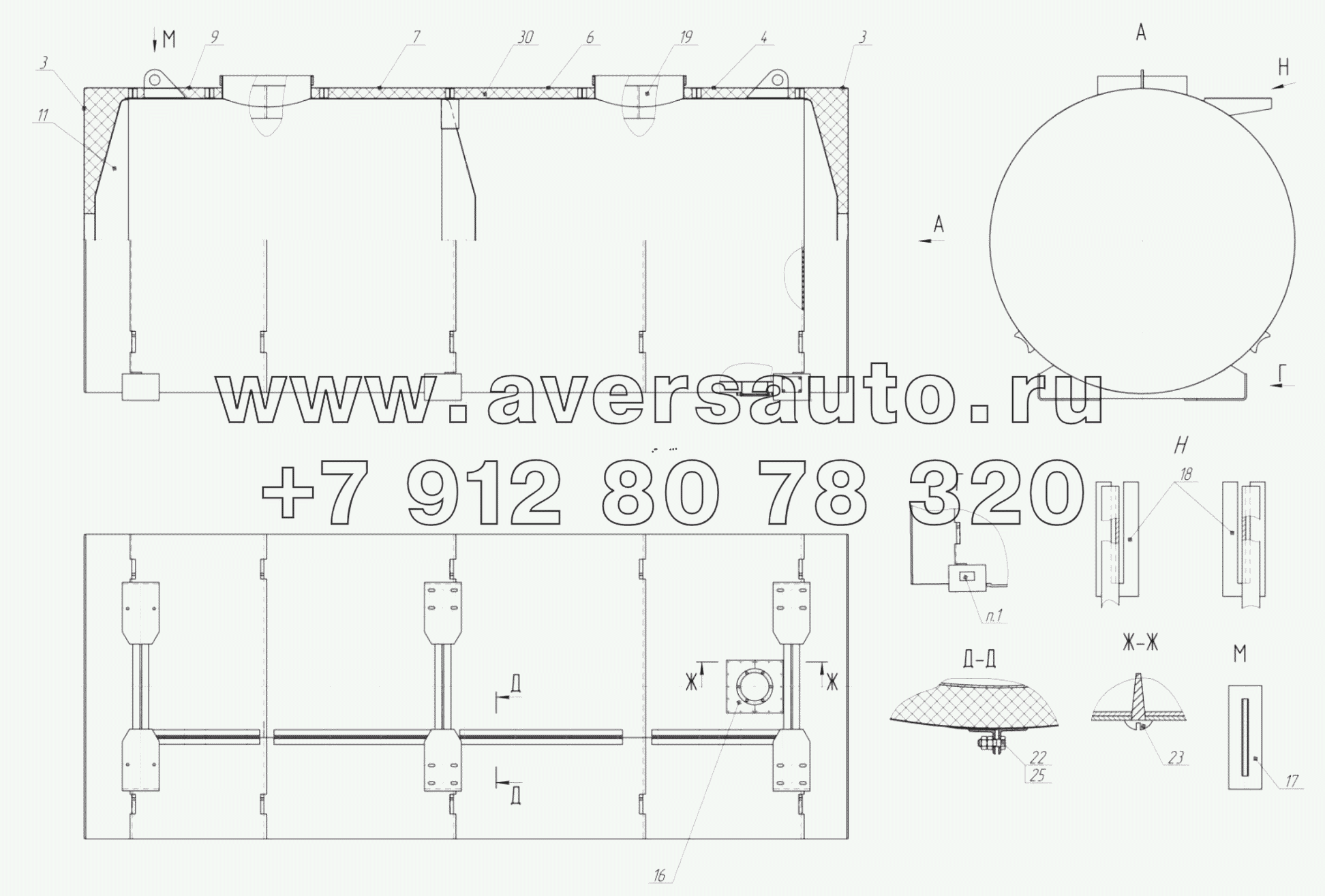 8602-8512010-04 Цистерна термоизолированная