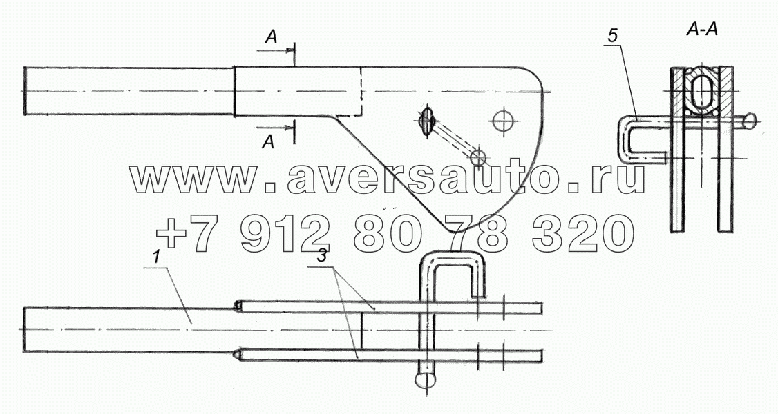 8602-2705054 Рукоятка стопора