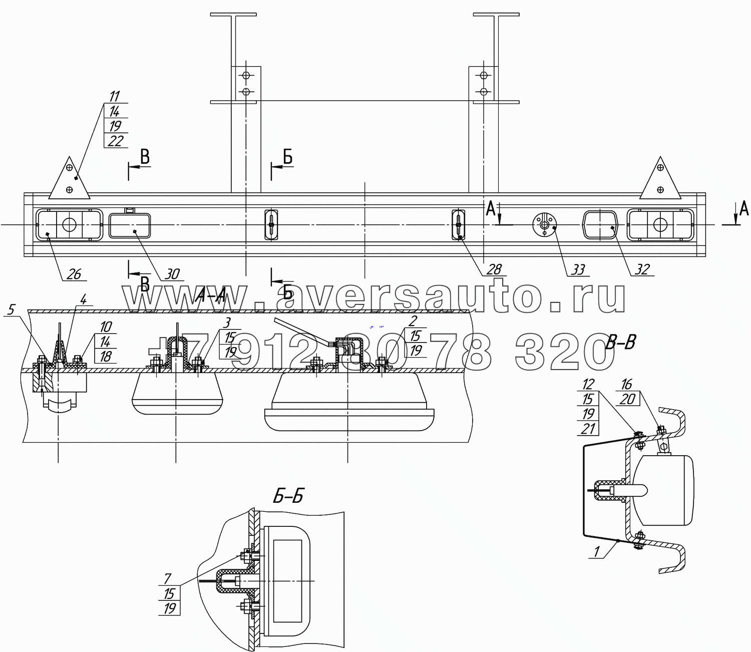 96741-3716010 Установка задних фонарей