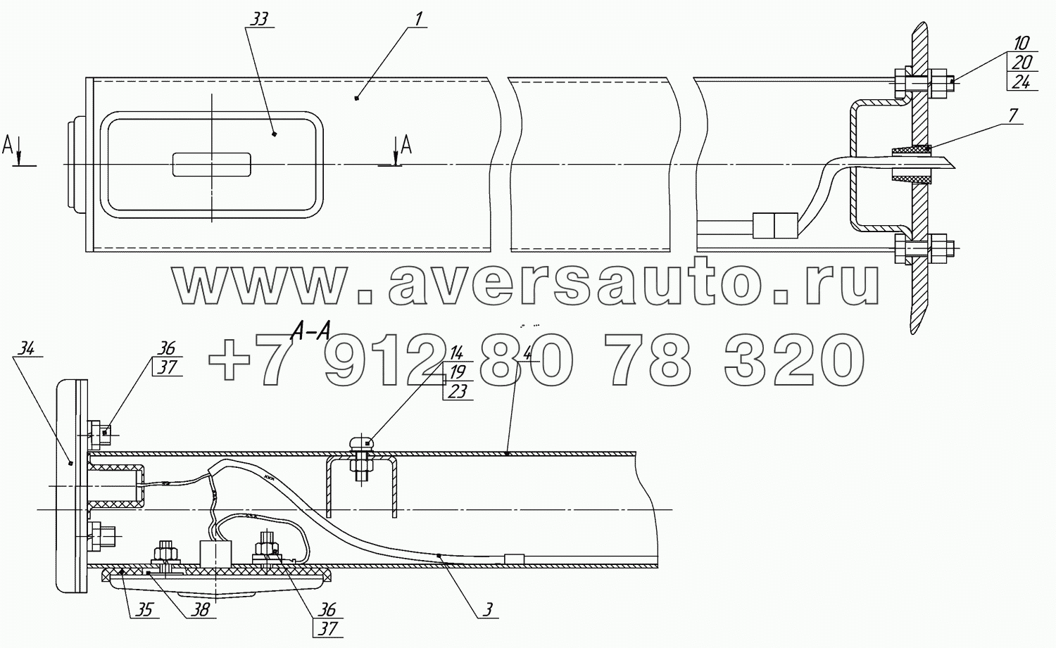 96742-3717020, 96742-3717020-10 (01) Установка переднего фонаря (вариант)