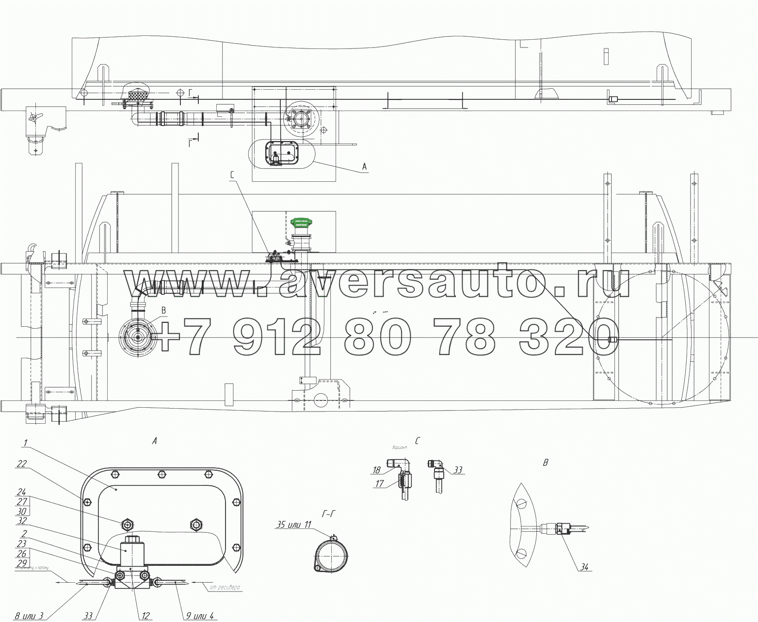 8602-8020010 Установка системы управления клапаном нижним