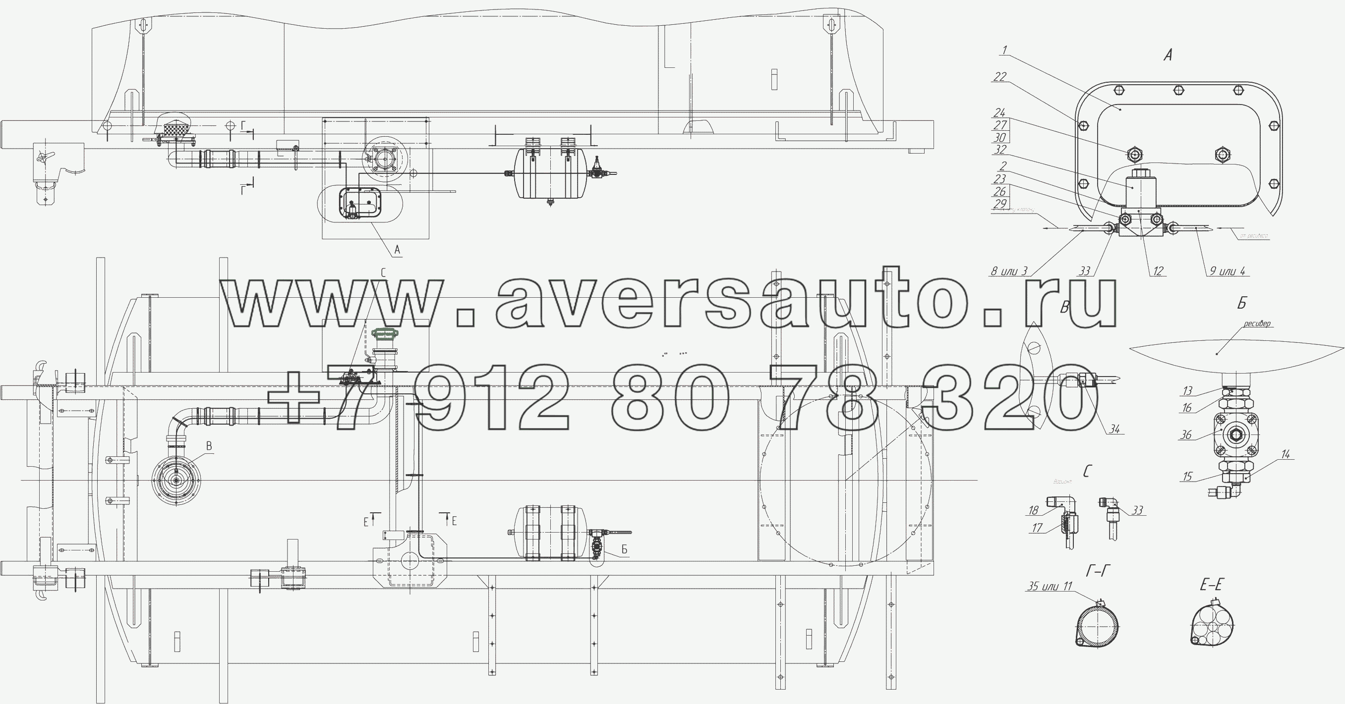 8602-8020010-03 Установка системы управления клапаном нижним