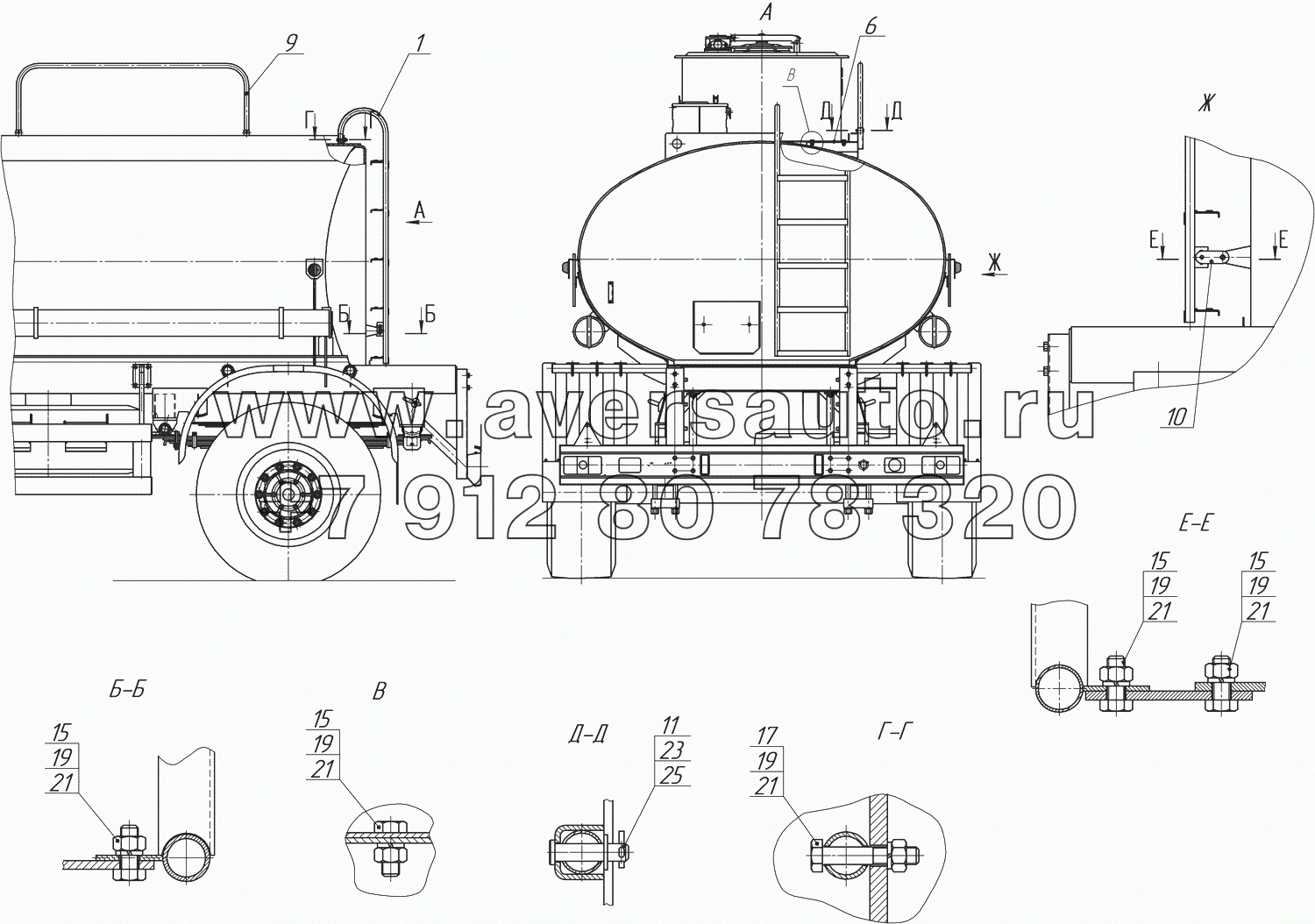 8602-8210030, 8602-8210030-03 Установка лестницы, поручня и площадки