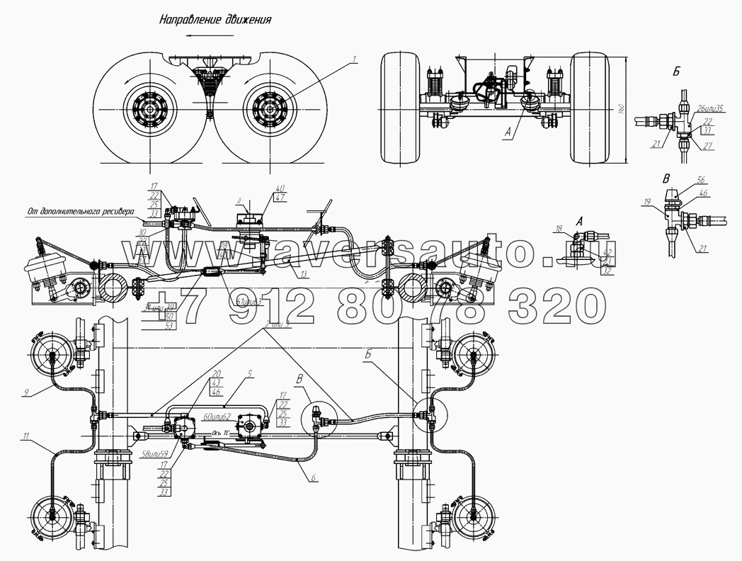 9334-08-0001120 Тележка подкатная