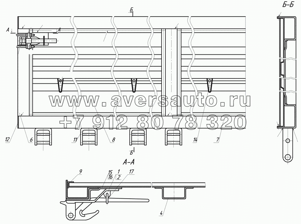 9334-8504110-01 Борт задний