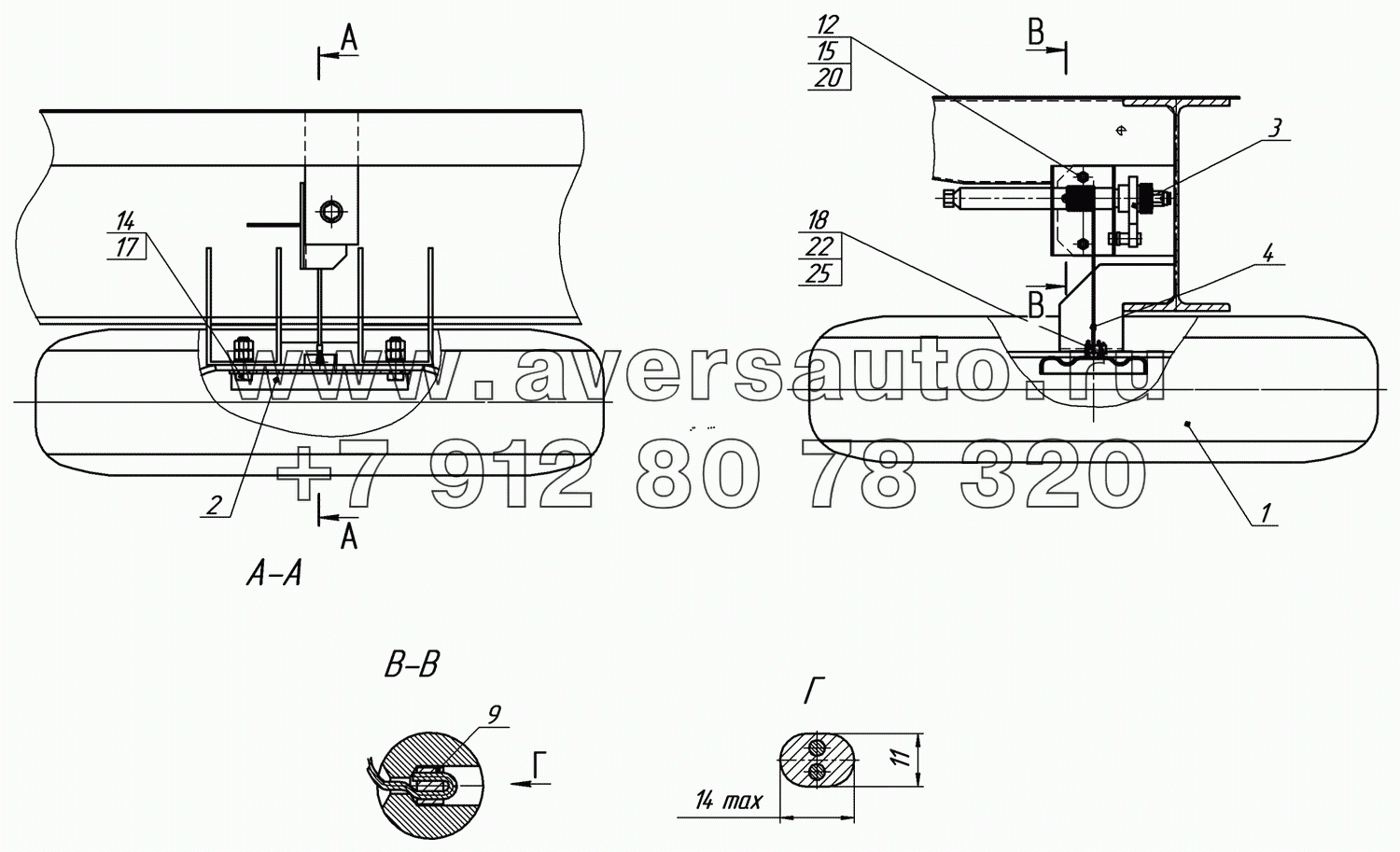 9334-3105000 Установка запасного колеса