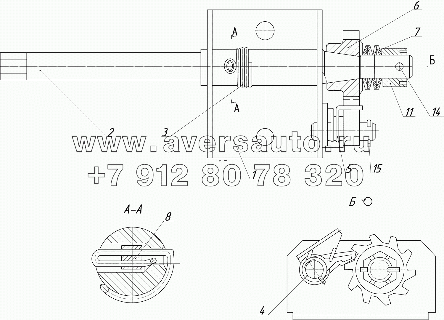 9334-3105030 Ворот