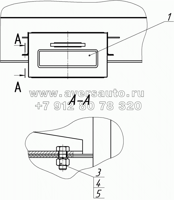 9334-3919000 Установка ЗИП