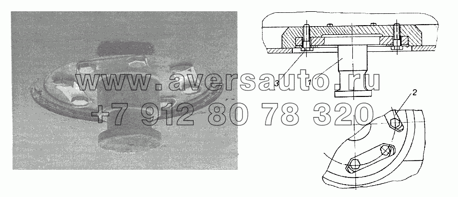 Установка шкворня