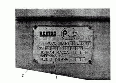 Установка таблички 9334-0000841-01