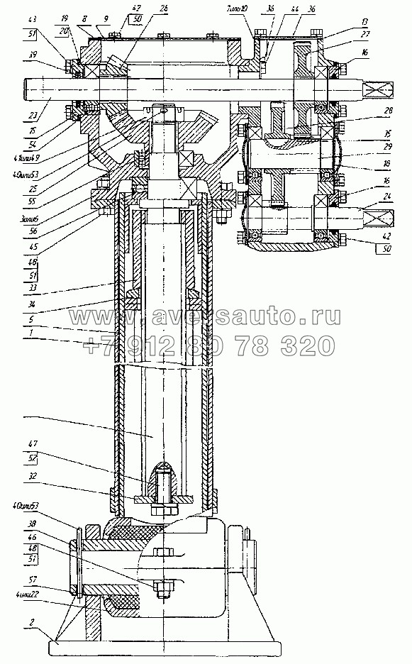 Опорное устройство правое 96741-2700036