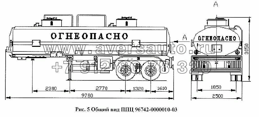 Общий вид ППЦ 96742-0000010-03