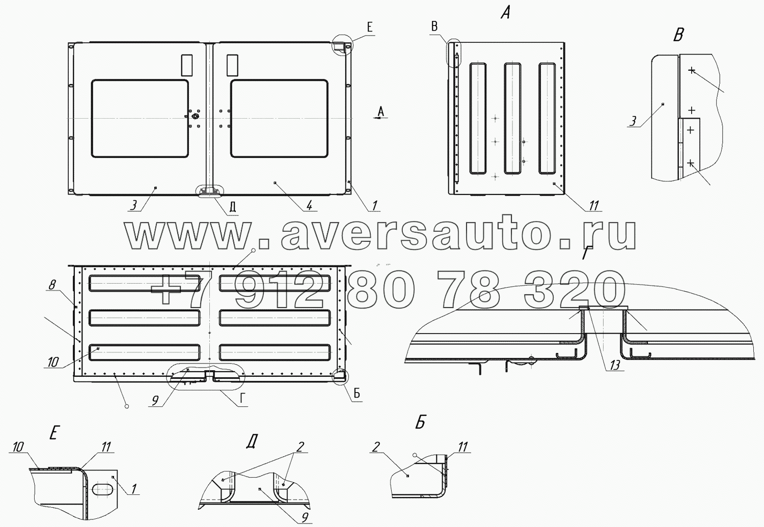 96931-01-8027060-04  Корпус шкафа