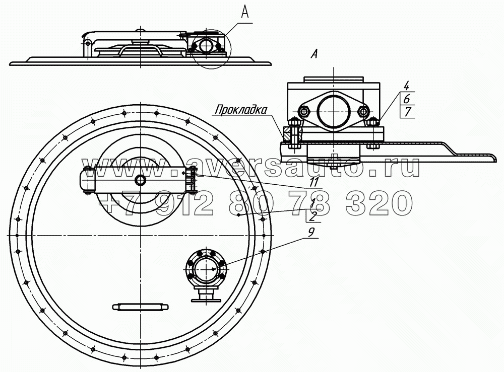 66052-8513110-10 Крышка горловины