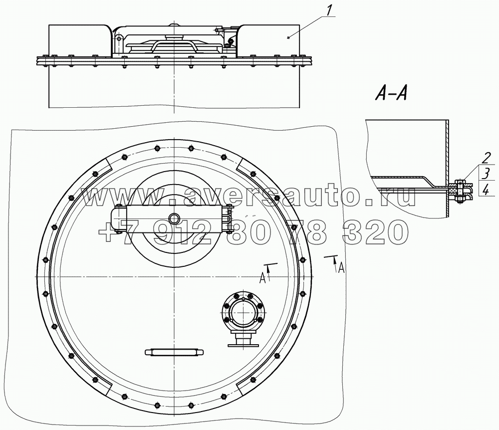 96741-8532010 Установка защиты крышки горловины