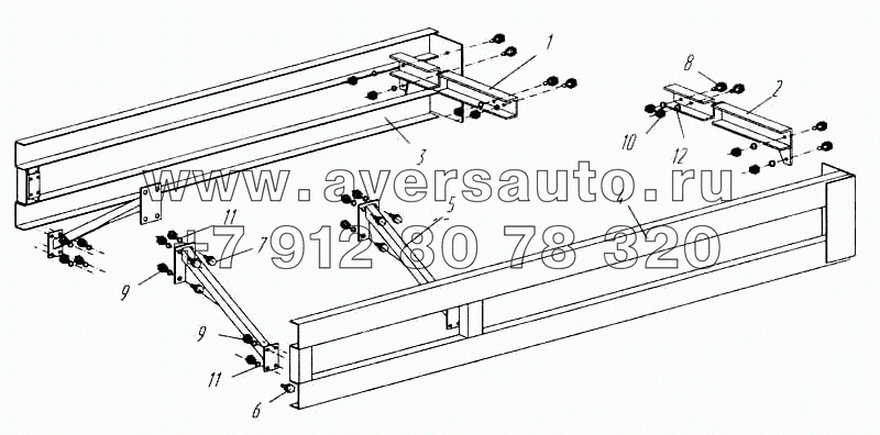 Установка боковой защиты