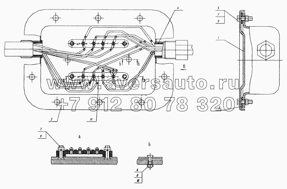 Коробка соединительная 9693-3719030