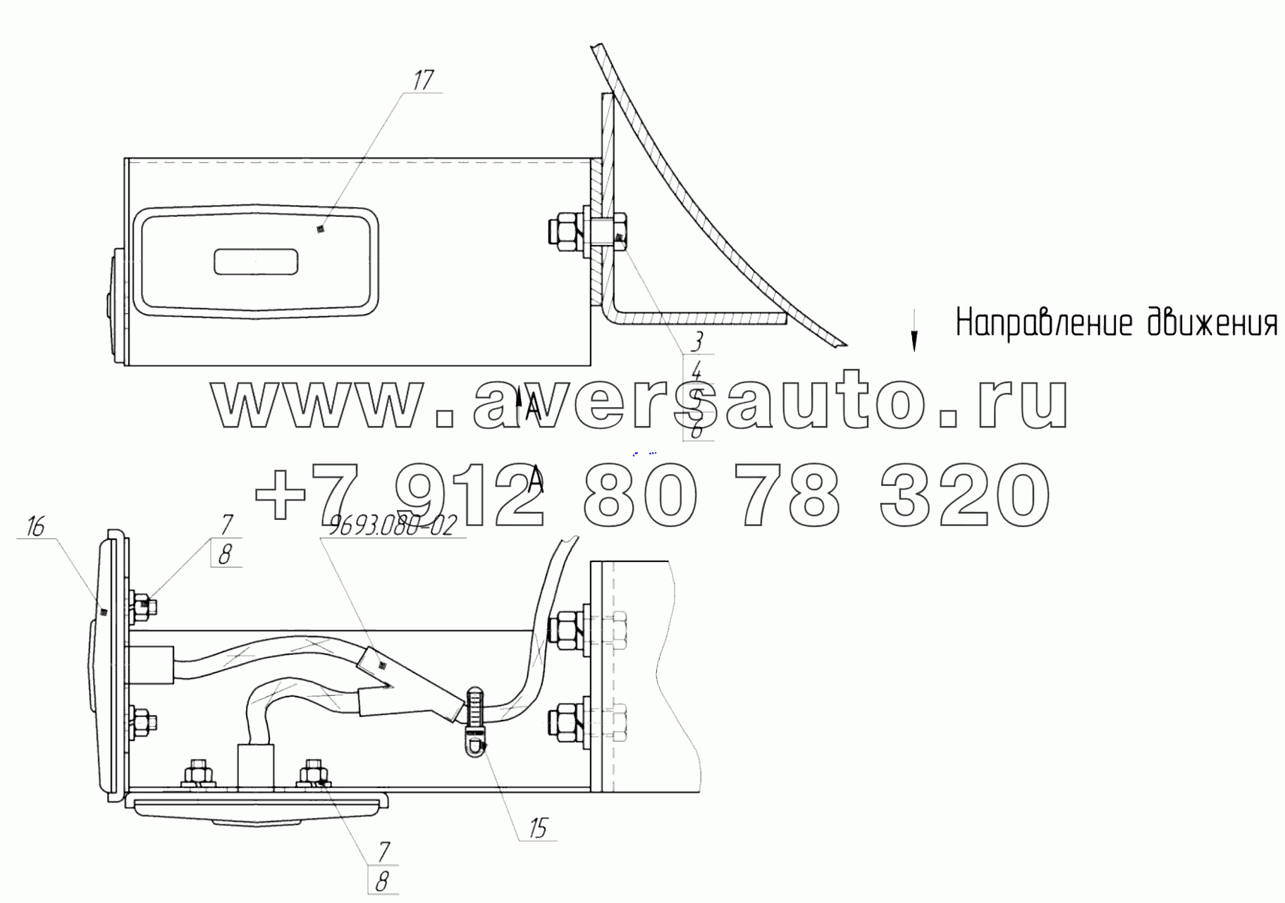 Установка переднего фонаря правого левого 96931-3717001