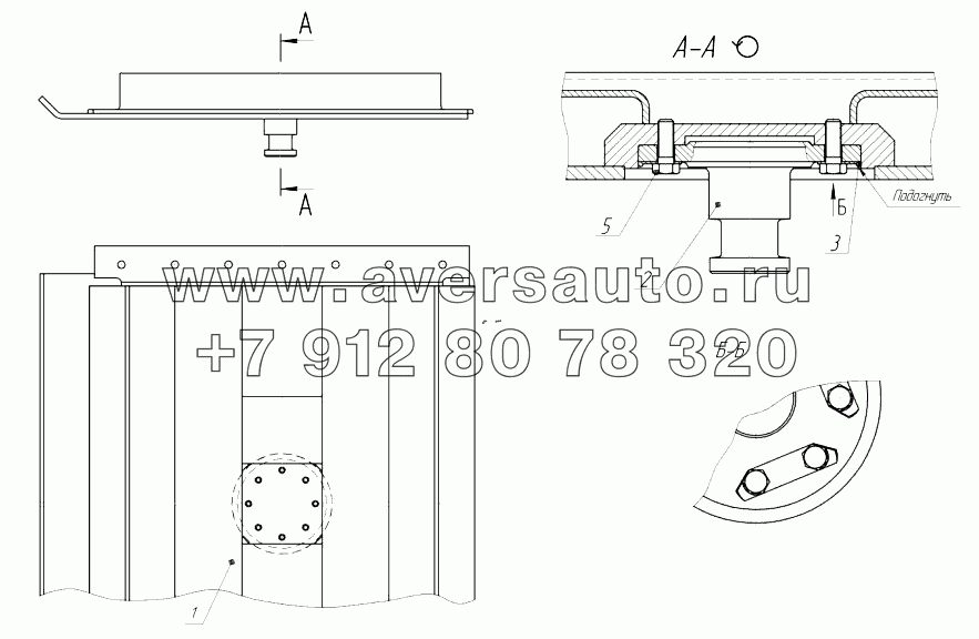 Плита опорная в сборе 96931-2704210-30