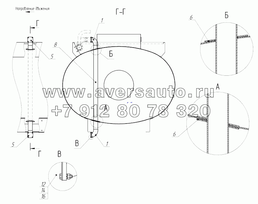 Установка газоотводящей трубы в сборе 96931-04-8513060-30