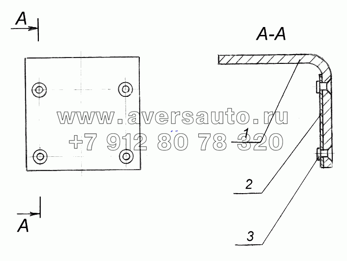 Уголок в сборе 9674-8513145