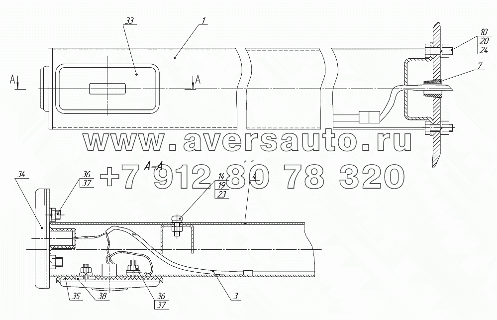 9693-3717020, 9693-3717020-10 Установка переднего фонаря