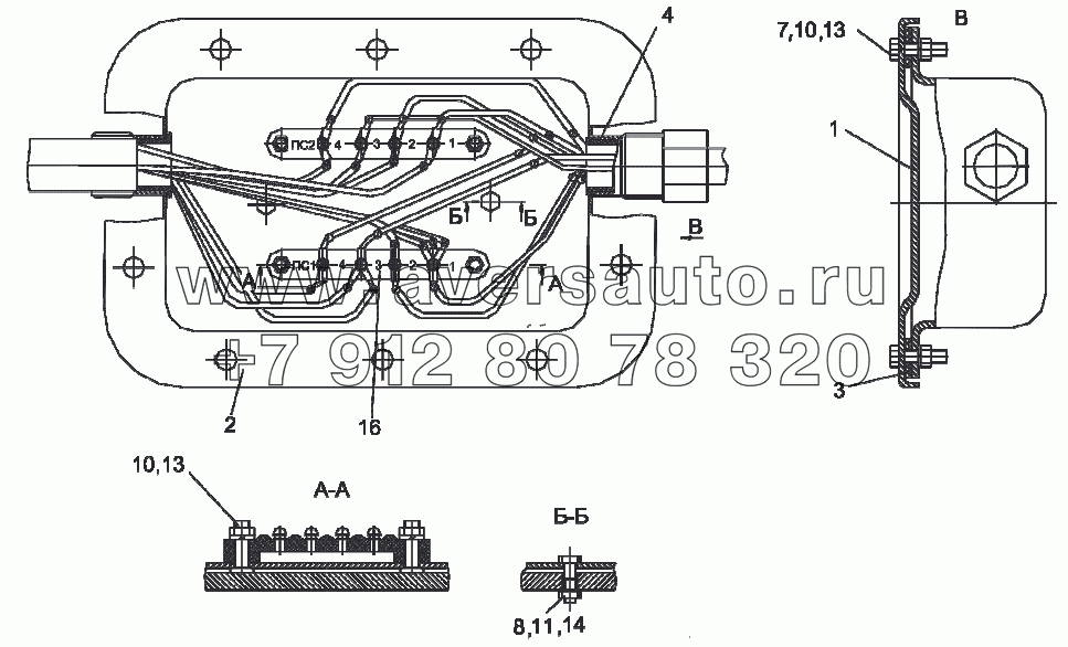 9693-3719030 Установка коробки соединительной