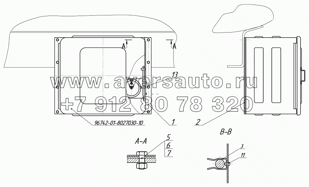 96931-8027010-02 Установка шкафа арматурного