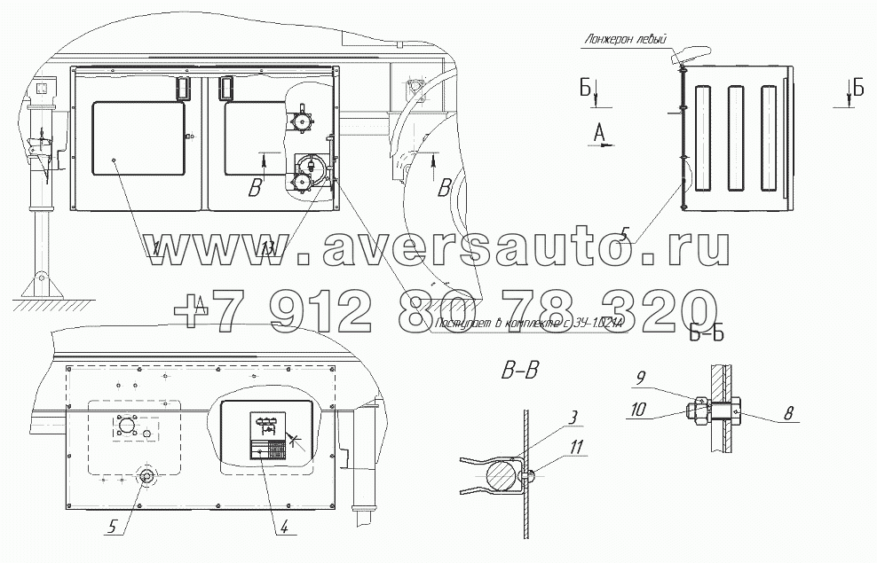 96931-01-8027010-07 Установка шкафа арматурного