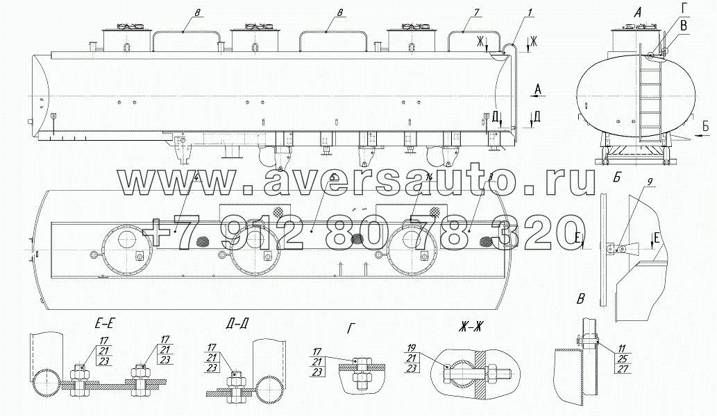 96931-8210030-07 Установка лестницы, поручней, площадок