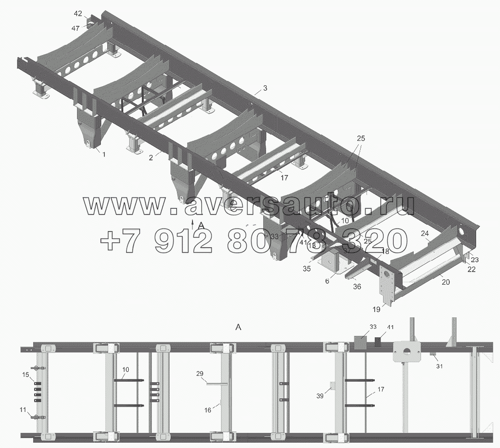 96931-8517310-07 Рама задняя