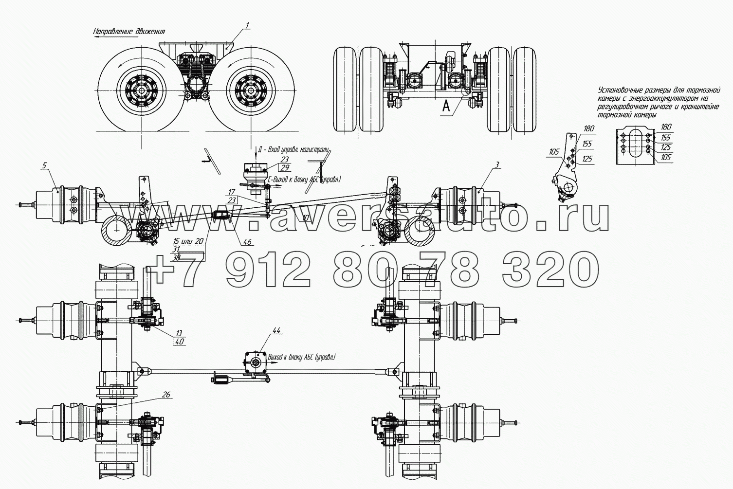 96742-0001110-15 Тележка подкатная