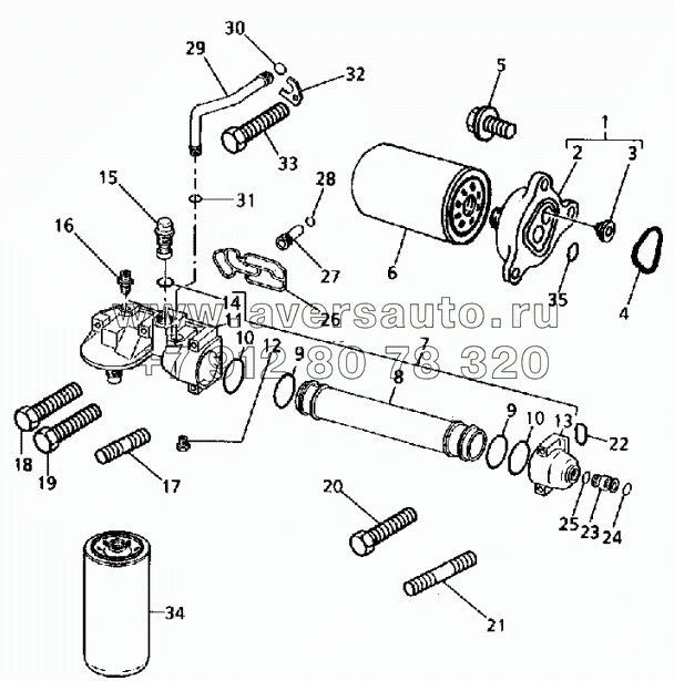 LUBRICATING OIL FILTER AND INTEGRAL OIL COOLER