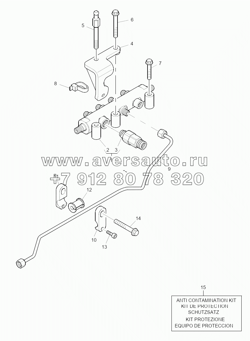 AFH04639 Fuel Rail (Upto Engine Number U022142T) Plate A